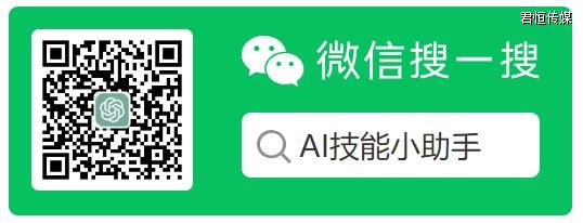 ��AI����С���֡����ߣ�����ChatGPT�����ʴ�����˲�Ʒ